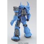 mg-gouf_v2-3