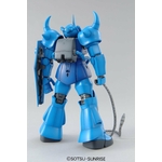 mg-gouf_v2-2