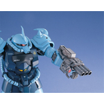 mg-gouf_custom-6