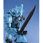mg-gouf_custom-5