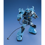 mg-gouf_custom-3