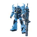 mg-gouf_custom