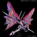 pb-rg-destiny_impulse-8