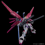 pb-rg-destiny_impulse-4