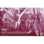 pb-rg-destiny_impulse-boxart