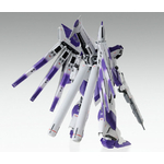 mg_hi-nu_gundam_ver_ka-2
