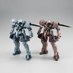 pb-hgibo-graze_ground_type_twin_set-1