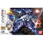 hgibo06-hyakuren-boxart
