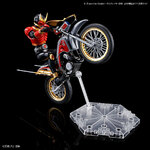 frs-trychaser_2000-7