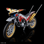frs-trychaser_2000-1