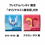x_meho842023_a