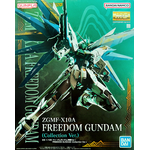 ltd-mg-freedom_collection_ver-boxart