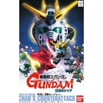 BB Char Counter Attack Set Box Art