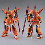 pb-fm-sword_calamity-1