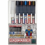 gunze-ams122-gundam-marker-pouring-inking-pen-set