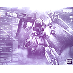 pb-mg-blaze_zaku_phantom_rey_za_burrel_custom-boxart