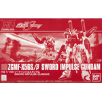 pb-hgce-sword_impulse_gundam-boxart