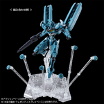 pb-hgtwfm-lfrith_pre-production-6