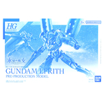 pb-hgtwfm-lfrith_pre-production-boxart
