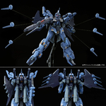 pb-hguc-todesritter-6