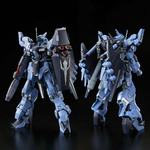 pb-hguc-todesritter-1