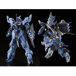 pb-hguc-todesritter-2