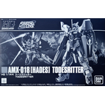 pb-hguc-todesritter-boxart