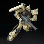 pb-rg-zaku_minelayer-7