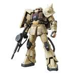 pb-rg-zaku_minelaye