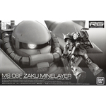 pb-rg-zaku_minelayer-boxart
