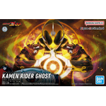 frs-kamen_rider_ghost_ore_damashii-boxart