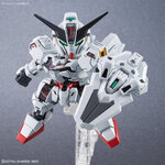 BANDAI GUNPLA Cross Silhouette Gundam Calibarn j vue complementaire