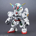 BANDAI GUNPLA Cross Silhouette Gundam Calibarn c vue promotionnelle