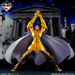 saint-seiya-figurine-gemini-saga-ichiban-kuji-saint-seiya-gold-saint-edition-a-bandai (1)