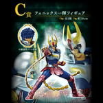 saint-seiya-figurine-phoenix-ikki-ichiban-kuji-saint-seiya-gold-saint-edition-c-bandai