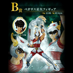 saint-seiya-figurine-pegasus-seiya-ichiban-kuji-saint-seiya-gold-saint-edition-b-bandai