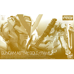pb-rg-astray_gold_frame-boxart