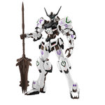 ltd-mg-barbatos_black_tortoise