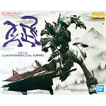 ltd-mg-barbatos_xuanwu-boxart