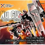 MG NU Gundam Cross Contrast 01