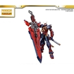 MG Astray red Kai Gundam Cross Contrast 02