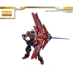 MG Astray red Kai Gundam Cross Contrast 03