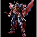 MG Astray red Kai Gundam Cross Contrast 05