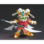 BANDAI GUNPLA BB Sun Shangxiang Gerbera 326 c vue promotionnelle
