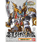 BANDAI GUNPLA BB Sun Ce Physalis Gundam 349 a boite