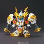 BANDAI GUNPLA BB Sun Ce Physalis Gundam 349 c vue promotionnelle
