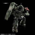 pb-hg-zaku2_f_type_and_unidentified_type_lesean_rfv-3