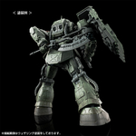 pb-hg-zaku2_f_type_and_unidentified_type_lesean_rfv-4