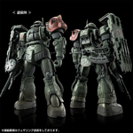 pb-hg-zaku2_f_type_and_unidentified_type_lesean_rfv-2