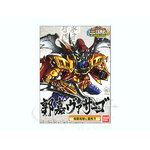 BANDAI GUNPLA BB Guo Jia Virsago 356 a boite